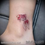 photo goldfish tattoo 04.01.2019 №002 - goldfish tattoo idea - tattoovalue.net