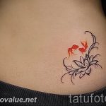 photo goldfish tattoo 04.01.2019 №013 - goldfish tattoo idea - tattoovalue.net