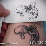 photo goldfish tattoo 04.01.2019 №014 - goldfish tattoo idea - tattoovalue.net