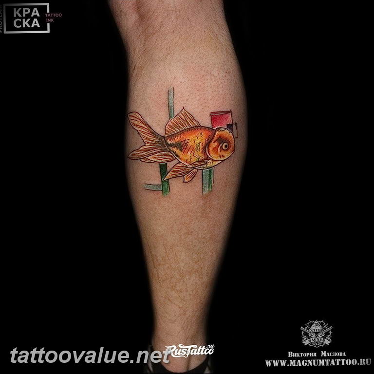 photo goldfish tattoo 04.01.2019 №060 - goldfish tattoo idea - tattoovalue.net