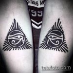 photo of eye tattoo Horus 22.01.2019 №009 - drawing tattoo god Horus Eye - tattoovalue.net