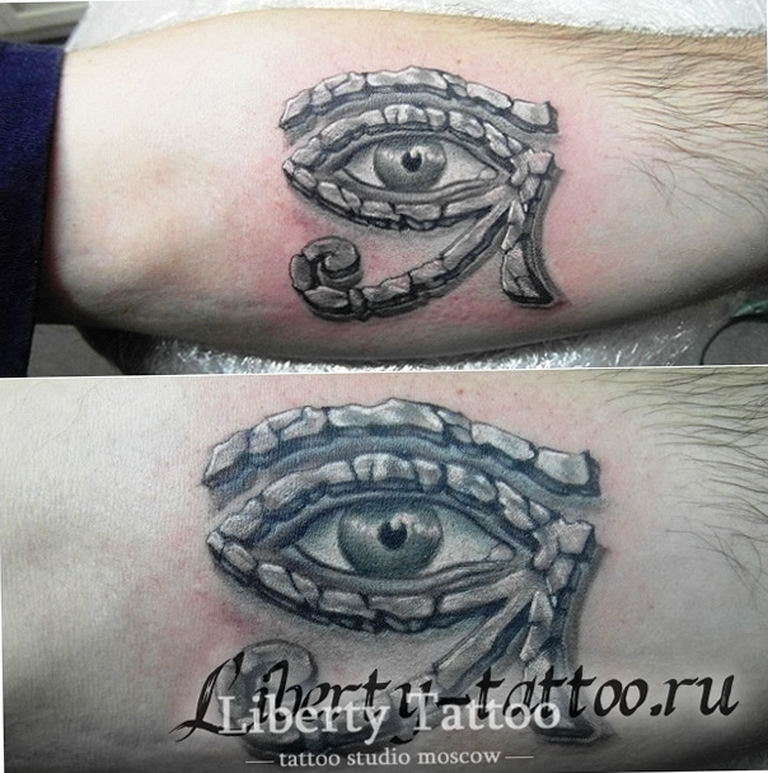 photo of eye tattoo Horus 22.01.2019 №095 - drawing tattoo god Horus Eye - tattoovalue.net