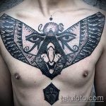 photo of eye tattoo Horus 22.01.2019 №099 - drawing tattoo god Horus Eye - tattoovalue.net