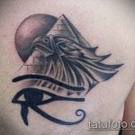 photo of eye tattoo Horus 22.01.2019 №178 - drawing tattoo god Horus Eye - tattoovalue.net