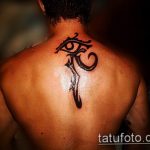 photo of eye tattoo Horus 22.01.2019 №261 - drawing tattoo god Horus Eye - tattoovalue.net