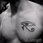 photo of eye tattoo Horus 22.01.2019 №352 - drawing tattoo god Horus Eye - tattoovalue.net