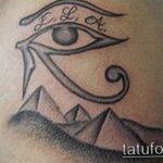 photo of eye tattoo Horus 22.01.2019 №493 - drawing tattoo god Horus Eye - tattoovalue.net