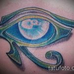 photo of eye tattoo Horus 22.01.2019 №562 - drawing tattoo god Horus Eye - tattoovalue.net