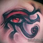 photo of eye tattoo Horus 22.01.2019 №605 - drawing tattoo god Horus Eye - tattoovalue.net