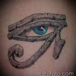 photo of eye tattoo Horus 22.01.2019 №729 - drawing tattoo god Horus Eye - tattoovalue.net