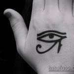 photo of eye tattoo Horus 22.01.2019 №734 - drawing tattoo god Horus Eye - tattoovalue.net
