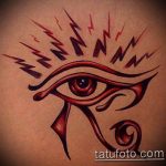 photo of eye tattoo Horus 22.01.2019 №751 - drawing tattoo god Horus Eye - tattoovalue.net