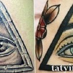 photo of eye tattoo Horus 22.01.2019 №757 - drawing tattoo god Horus Eye - tattoovalue.net