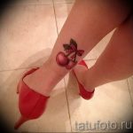 photo tattoo cherry 28.01.2019 №205 - an example of drawing a cherry tattoo - tattoovalue.net