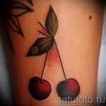 photo tattoo cherry 28.01.2019 №223 - an example of drawing a cherry tattoo - tattoovalue.net