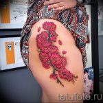 photo tattoo cherry 28.01.2019 №243 - an example of drawing a cherry tattoo - tattoovalue.net