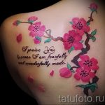 photo tattoo cherry 28.01.2019 №263 - an example of drawing a cherry tattoo - tattoovalue.net