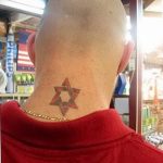 photo tattoo star of david 29.12.2018 №155 - tattoo example - tattoovalue.net