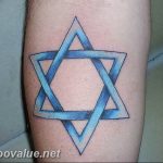 photo tattoo star of david 29.12.2018 №015 - tattoo example - tattoovalue.net