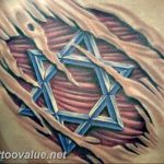 photo tattoo star of david 29.12.2018 №020 - tattoo example - tattoovalue.net