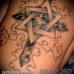 photo tattoo star of david 29.12.2018 №021 - tattoo example - tattoovalue.net