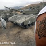 photo tattoo star of david 29.12.2018 №024 - tattoo example - tattoovalue.net
