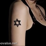photo tattoo star of david 29.12.2018 №026 - tattoo example - tattoovalue.net