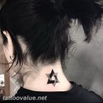 photo tattoo star of david 29.12.2018 №036 - tattoo example - tattoovalue.net