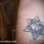 photo tattoo star of david 29.12.2018 №037 - tattoo example - tattoovalue.net