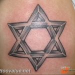 photo tattoo star of david 29.12.2018 №044 - tattoo example - tattoovalue.net