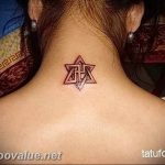 photo tattoo star of david 29.12.2018 №057 - tattoo example - tattoovalue.net