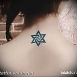 photo tattoo star of david 29.12.2018 №061 - tattoo example - tattoovalue.net