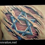 photo tattoo star of david 29.12.2018 №073 - tattoo example - tattoovalue.net