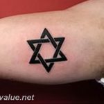 photo tattoo star of david 29.12.2018 №079 - tattoo example - tattoovalue.net