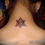 photo tattoo star of david 29.12.2018 №083 - tattoo example - tattoovalue.net