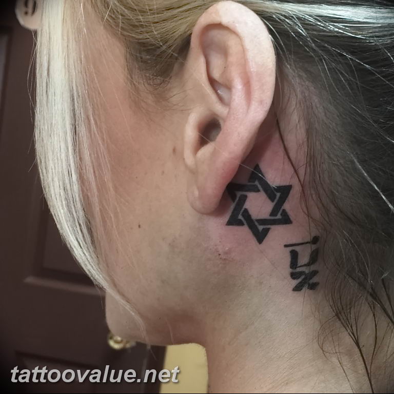 photo tattoo star of david 29.12.2018 №117 - tattoo example - tattoovalue.net