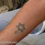 photo tattoo star of david 29.12.2018 №119 - tattoo example - tattoovalue.net