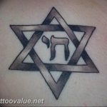 photo tattoo star of david 29.12.2018 №120 - tattoo example - tattoovalue.net