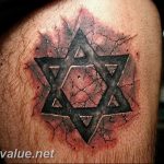 photo tattoo star of david 29.12.2018 №125 - tattoo example - tattoovalue.net