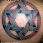 photo tattoo star of david 29.12.2018 №146 - tattoo example - tattoovalue.net