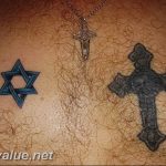 photo tattoo star of david 29.12.2018 №147 - tattoo example - tattoovalue.net