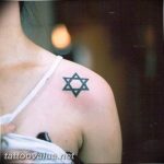 photo tattoo star of david 29.12.2018 №168 - tattoo example - tattoovalue.net
