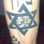 photo tattoo star of david 29.12.2018 №171 - tattoo example - tattoovalue.net