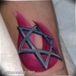 photo tattoo star of david 29.12.2018 №174 - tattoo example - tattoovalue.net