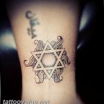 photo tattoo star of david 29.12.2018 №179 - tattoo example - tattoovalue.net