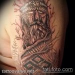 Photo tattoo Slavic God Veles 18.02.2019 №027 - idea of a Slavic tattoo Volos - tattoovalue.net