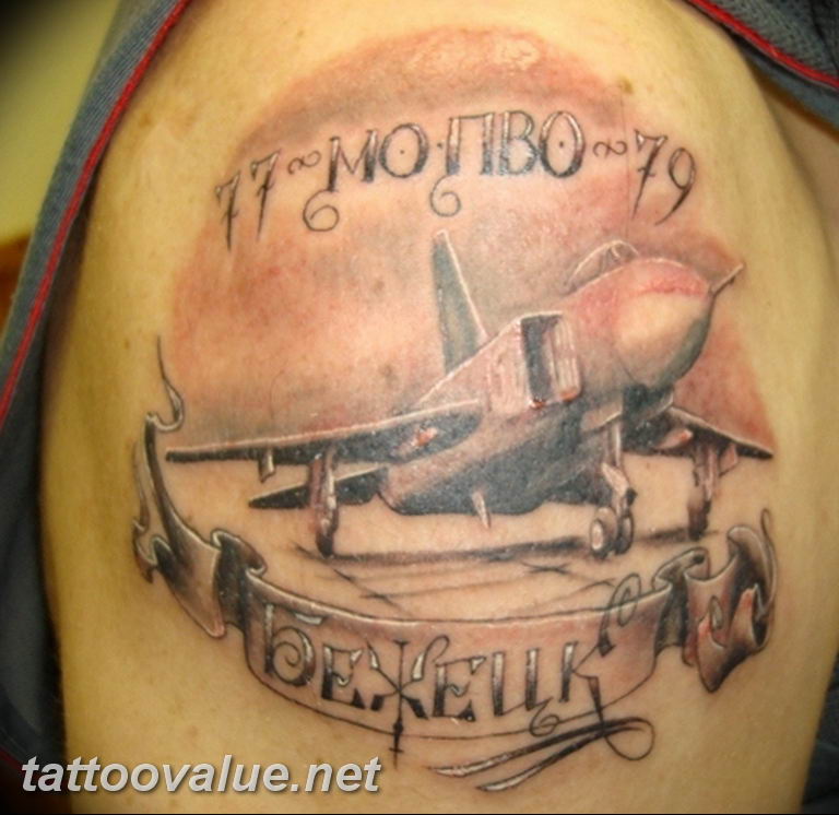 армейские татуировки. тату вдв. армейские татуировки погранвойск. татуировки армейские погран войск. армейские татуировки по родам.