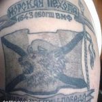 photo military tattoo 19.02.2019 №247 - tattoo design idea for military - tattoovalue.net