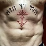 photo of viking tattoo 22.02.2019 №034 - idea of a tattoo on the theme Vikings - tattoovalue.net