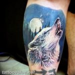 photo tattoo howling wolf 18.02.2019 №010 - wolf tattoo idea howling at moon - tattoovalue.net